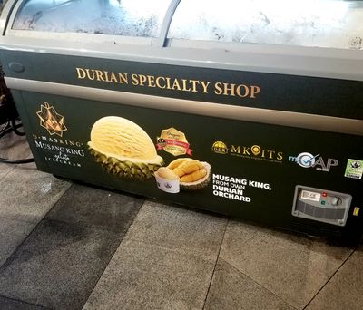 Durian fruit, anyone? I passed.