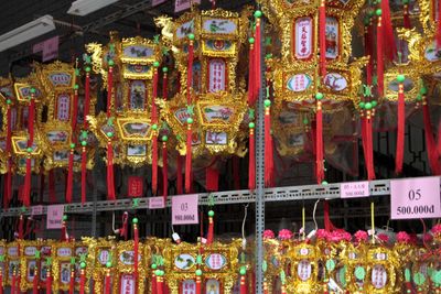 We visited the Thien Hau Pagoda (lanterns for sale)