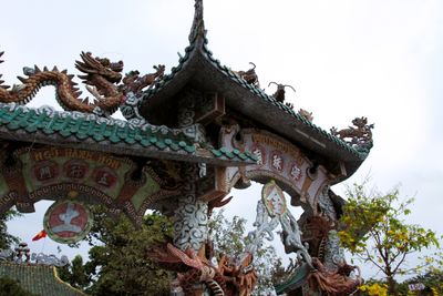  Entrance to Phu Chau 