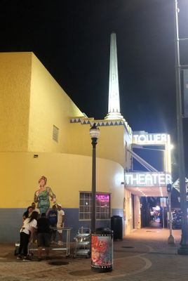 Tower Theater