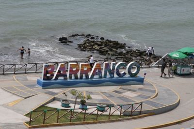  Barranco sign from walkway 