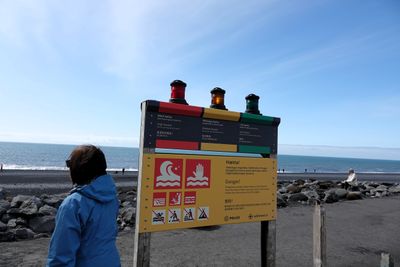 There was a sneaker wave alert system.  Today we're allowed - intermediate right now. 