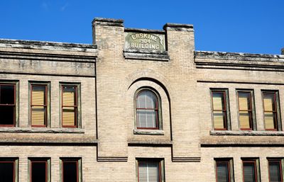 Erskine building (yes, that Erskine).