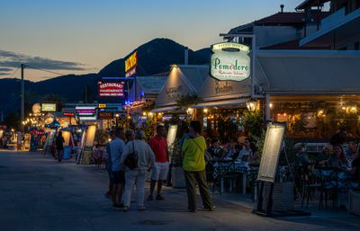 IMG_1069.jpg