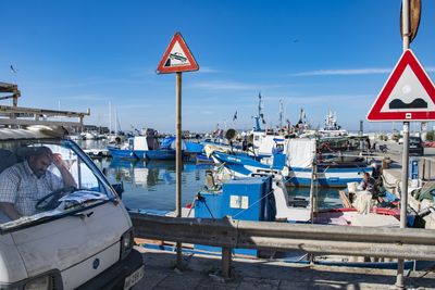 Trapani Fishing Harbour