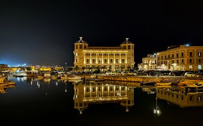 Ortigia Fishing Harbour