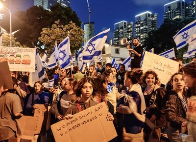 Youth Demonstration in Tel Aviv