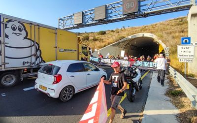 Protesting against Netanyahu and his Criminal Government