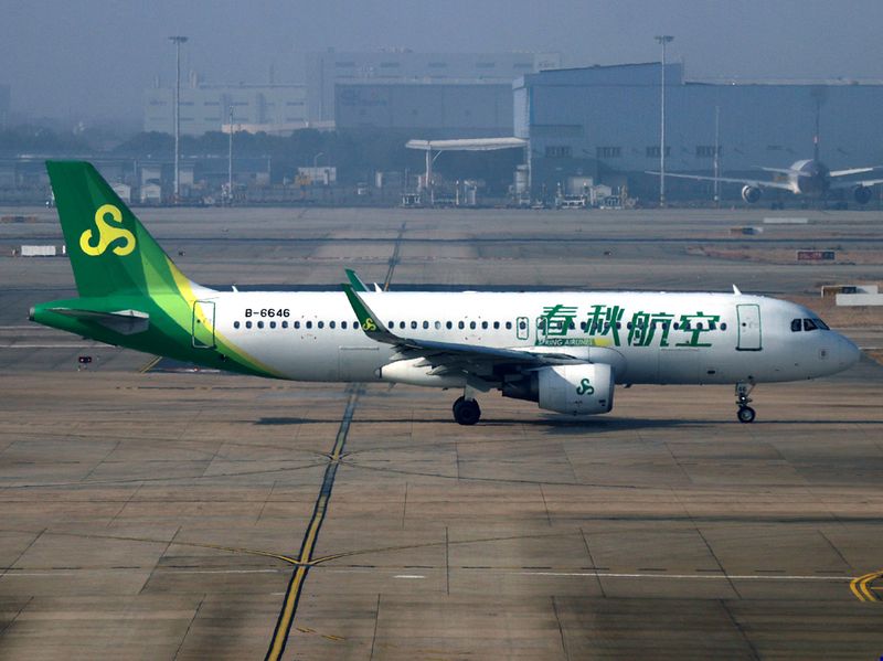 A320-200 B-6646 