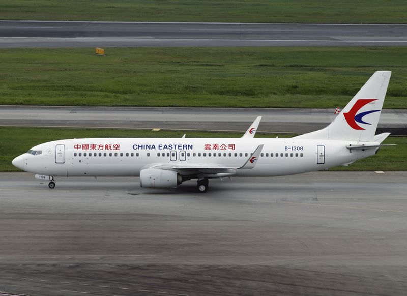 B737-800 B-1308