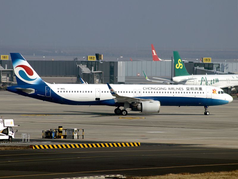 Arrival for this colourful livery at Shanghai PVG