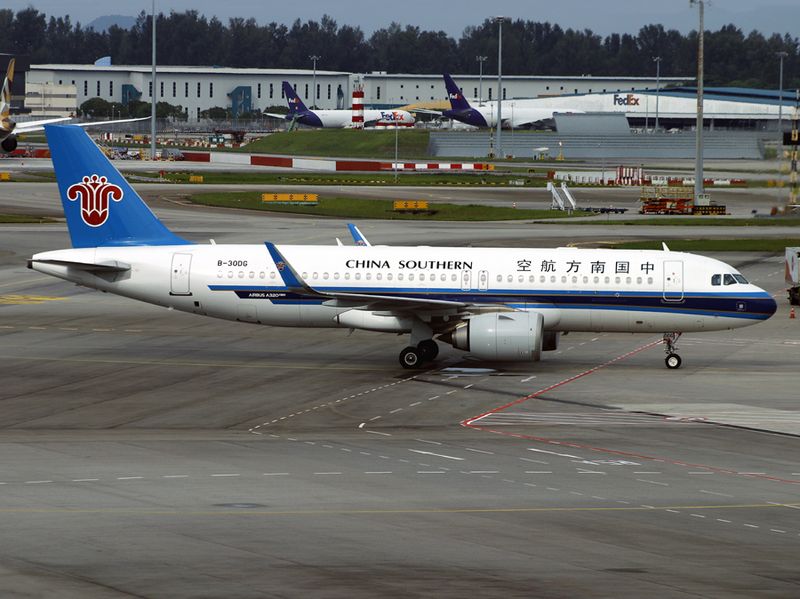 Airbus A320N B-30DG