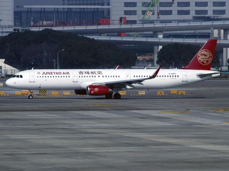 A321-231 B-8457 