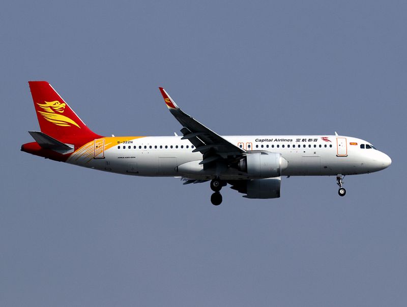 B-322N (BKK 14-01-24) fb.jpg