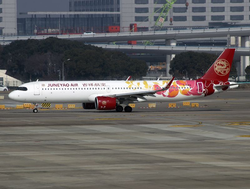 departure at PVG