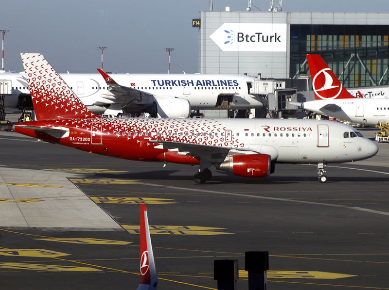 A319 RA-73200