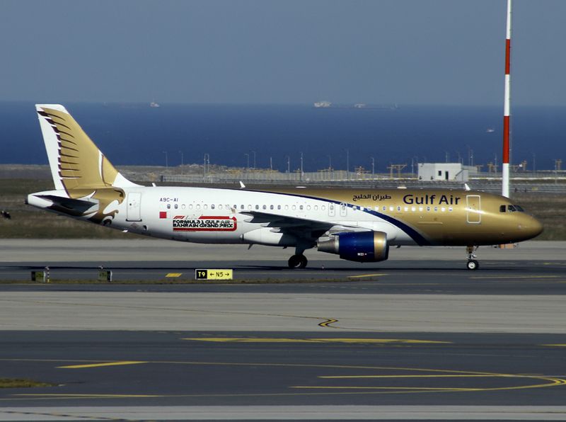 A320-200 A9C-AI