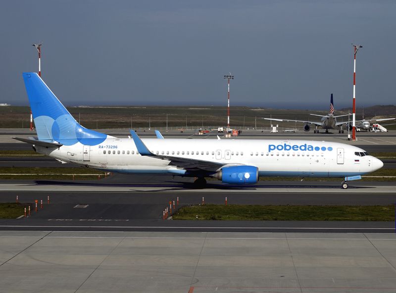B737-800(WL) RA-73296
