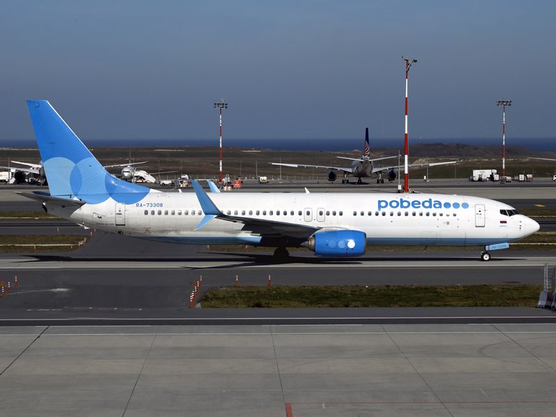 Pobeda Airlines