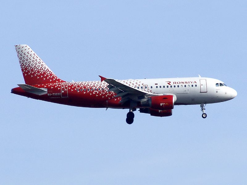 Arriva for 17L at Istanbul new
