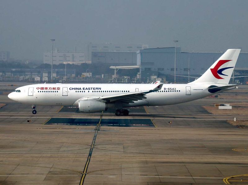 A330-200 B-6543