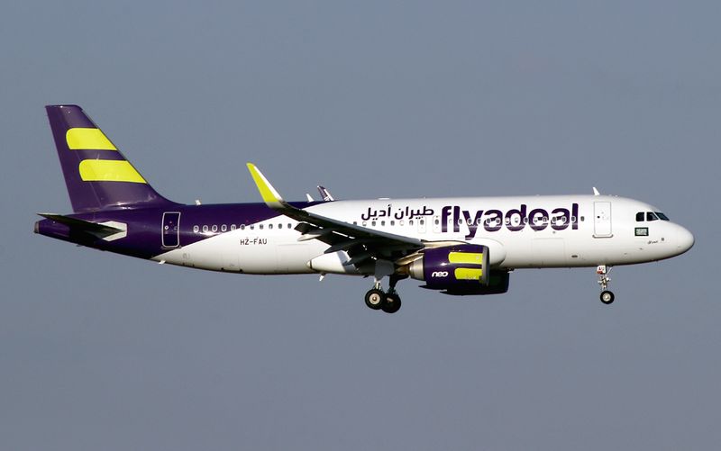 Airbus A320N HZ-FAU