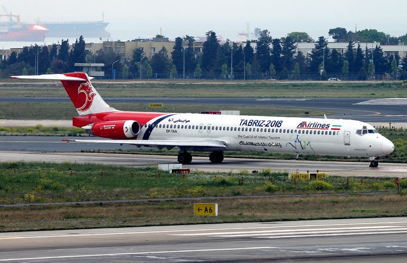 ATA  Airlines Iran