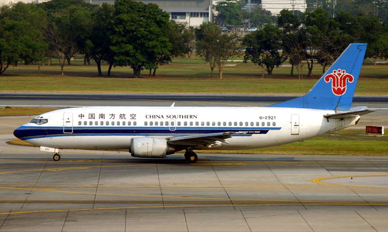 B-2921 (BKK 2005) FBFB.jpg