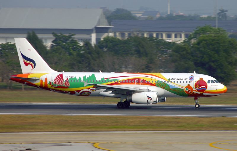 HS-PGU (DMK 2005) FBFB.jpg