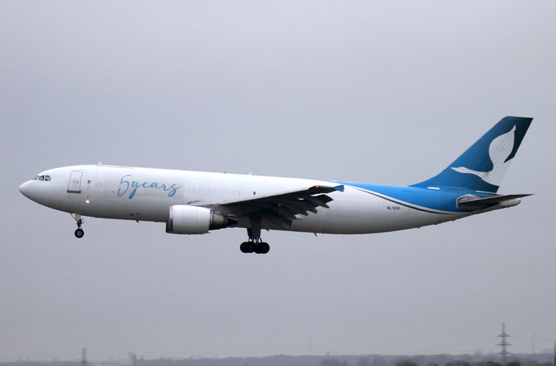 A300B4-602R(F) 4L-UCK