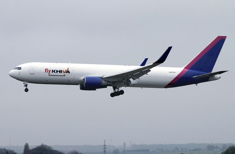 B767-300(BDSF) UK-67014