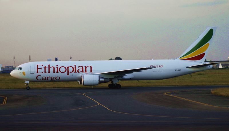 ET 763F NBO.jpg