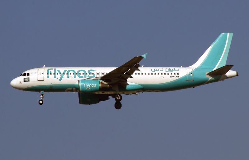 A320-200 VP-CXR