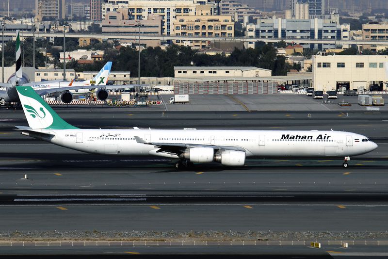 Airbus A340-600 EP-MME 