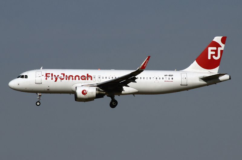 A320-200(WL) AP-BOP 