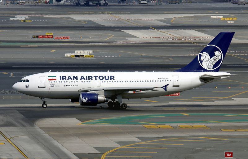 Iran Air Tour
