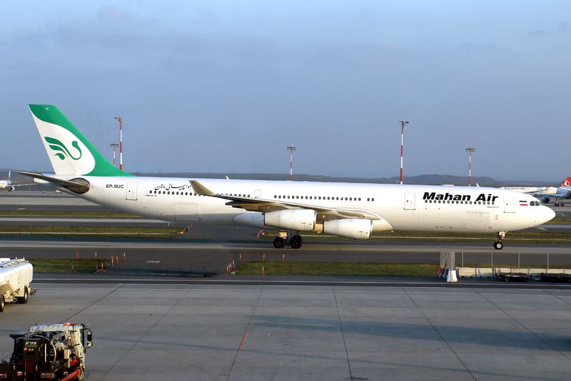 Airbus A340-311 EP-MJC