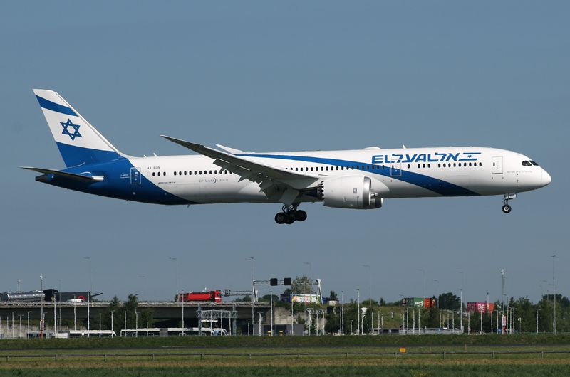 EL AL