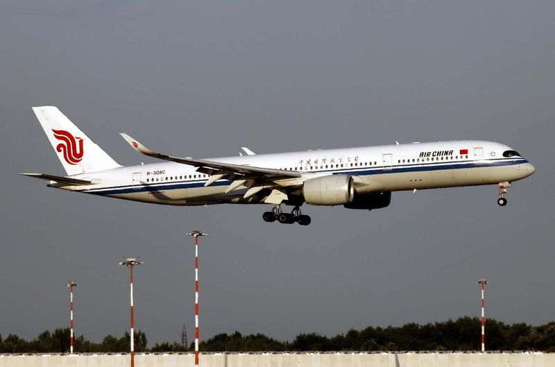 Air China / CAAC