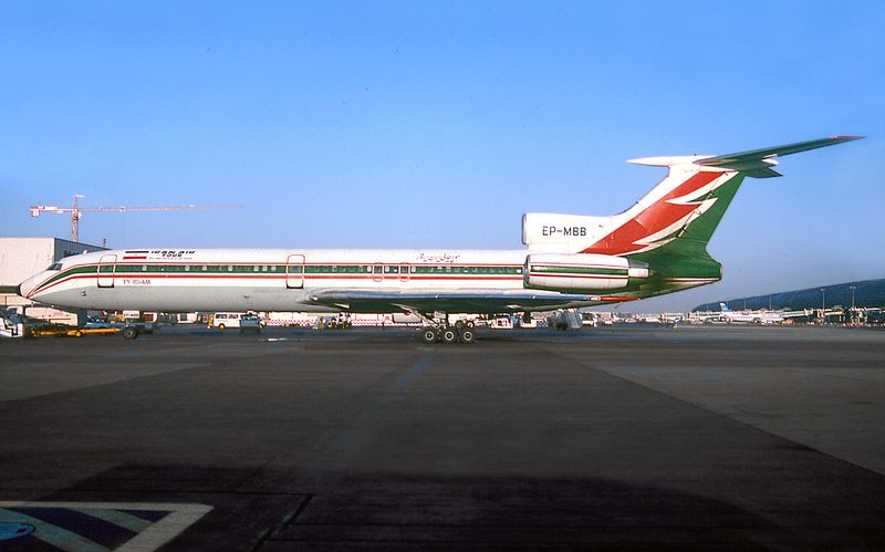 Iran Air Tour