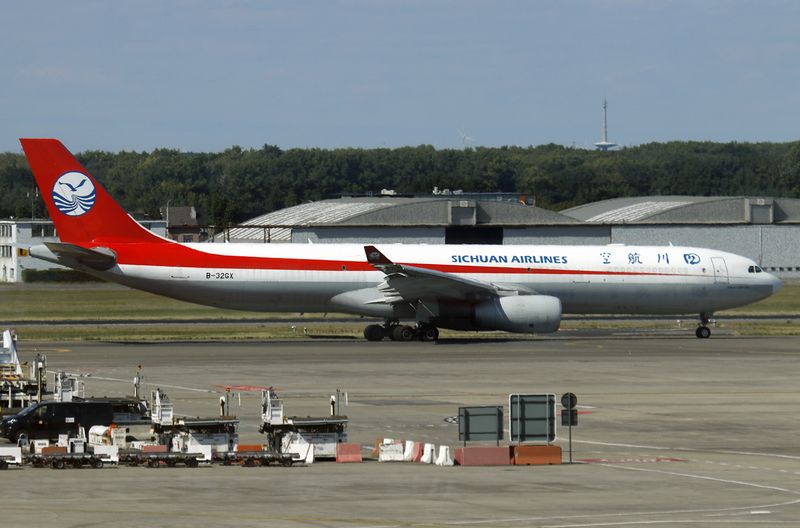 A330-300F B-32GX