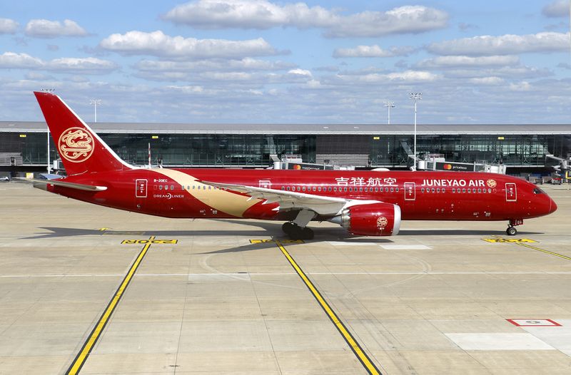 B787-9 Dreamliner B-20EC 