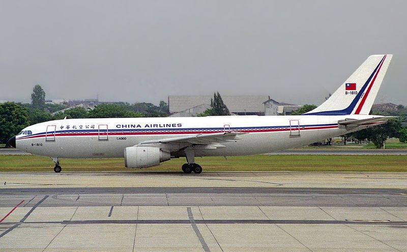 A-300B