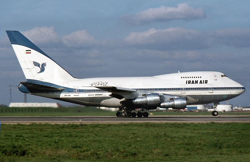 EP-IAA (LHR) CG fbfb.jpg