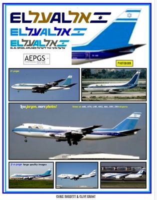 EL AL Israel Airlines (Photobook). Expect Summer 2024