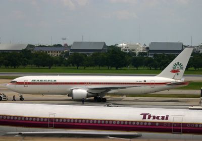 5R-MFF (BKK 2002) FB.jpg