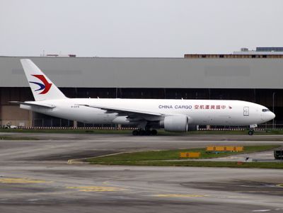 B-2076 SIN 18-01-23 FB.jpg