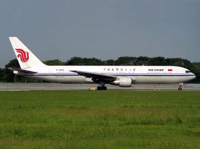 B-2560  (SIN)  FB.jpg