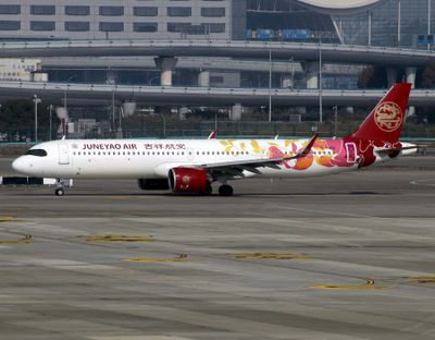 Juneyao Air