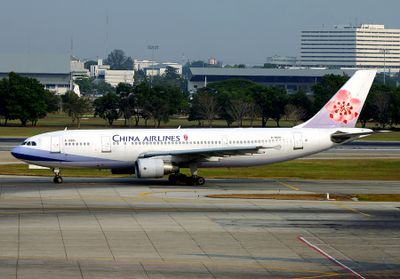 Airbus A300-600R B-18501 
